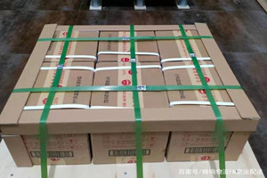金昌金川机场快递酒水【机场货运当天